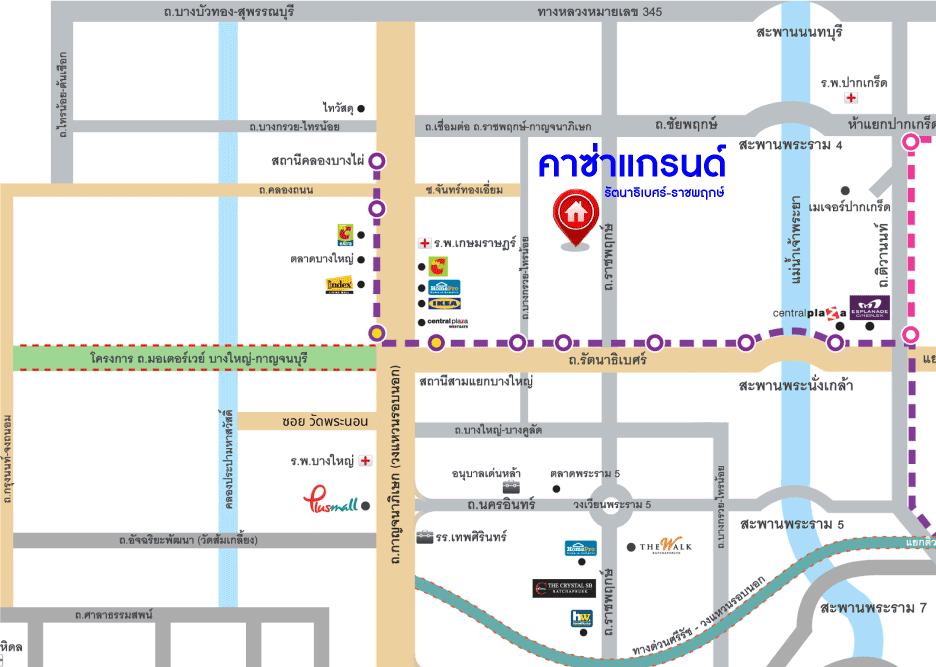 บ้านมือสองตกแต่งใหม่ โครงการ คาซ่าแกรนด์ รัตนาธิเบศร์-ราชพฤกษ์ บ้านเดี่ยวจากแบรนด์ Q.House เนื้อที่ 80 ตร.ว. ฟังก์ชัน 4 ห้องนอน 4 ห้องน้ำ จอดรถได้ถึง 2 คัน พร้อม Facilities ครบครัน บนทำเลเดินทางสะดวก ติดถนนราชพฤกษ์ ใกล้เซ็นทรัลเวสต์เกต และรถไฟฟ้าสายสีม่วง "สถานีบางรักใหญ่"  และ "สถานีบางรักน้อยท่าอิฐ"